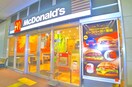 マクドナルド(ファストフード)まで1685m レインボーハイツC