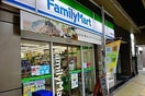 ファミリーマート　杉並方南町交差点(コンビニ)まで451m ＳＨＡ