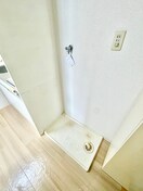 洗濯機置場 シノックス・プラザ