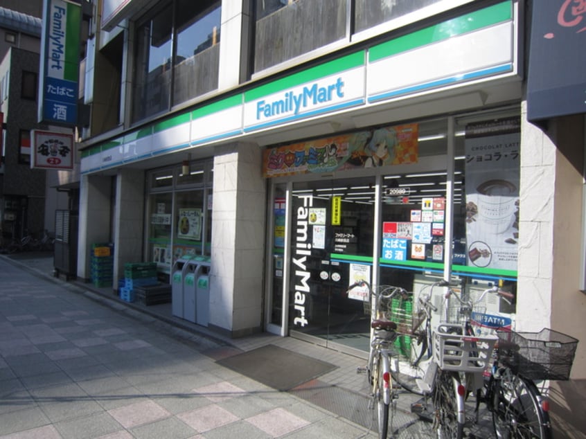 ファミリーマート(コンビニ)まで170m シノックス・プラザ