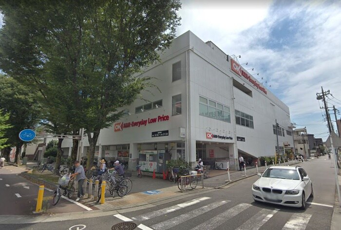 OK(オーケー) 相模原中央店(スーパー)まで199m セルシオン相模原Ⅱ