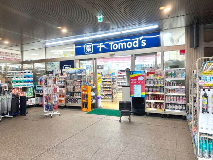 トモズ　白金高輪店(ドラッグストア)まで270m ミュール白金