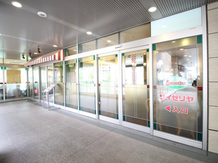 サイゼリヤ　白金高輪店(その他飲食（ファミレスなど）)まで350m ミュール白金