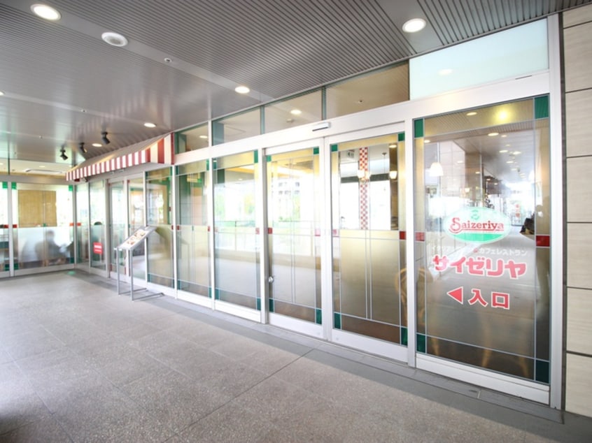 サイゼリヤ　白金高輪店(その他飲食（ファミレスなど）)まで350m ミュール白金