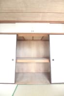 収納 冨士見グリーンハイツ