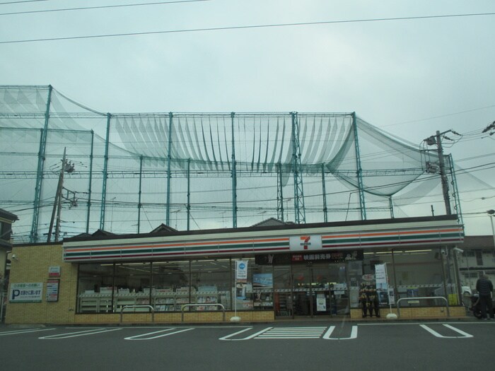 セブンイレブン(コンビニ)まで215m ハウス中村