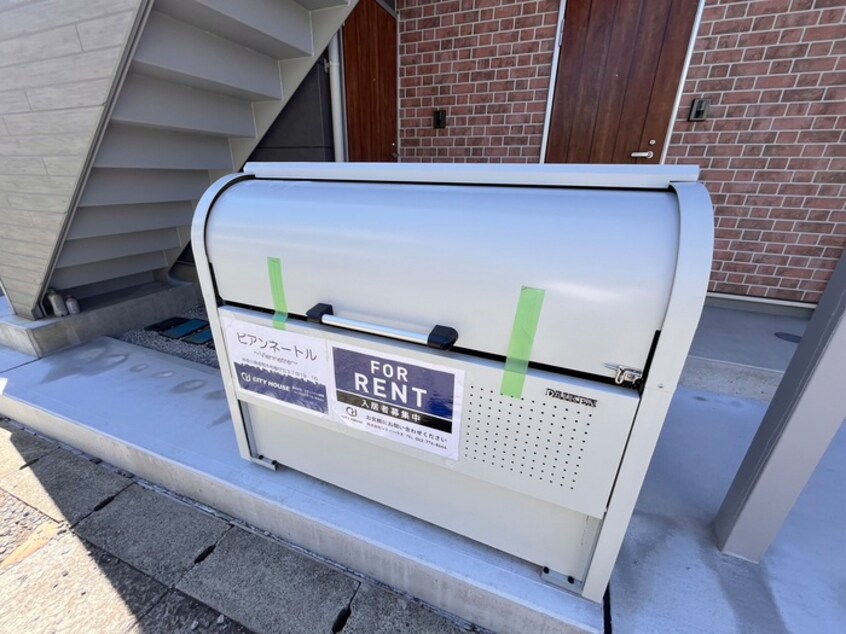 建物設備 ビアンネートル