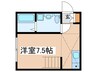 ステラコート 1Rの間取り