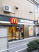 マクドナルド(ファストフード)まで370m クアルト板橋