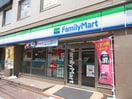 ファミリーマート雪が谷大塚店(コンビニ)まで157m セリゼ雪が谷