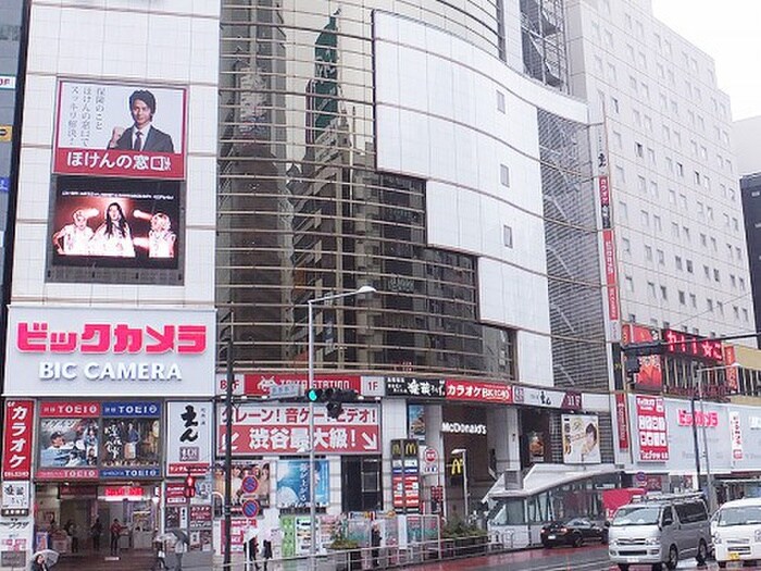 ビックカメラ渋谷東口店本館(電気量販店/ホームセンター)まで800m ﾊﾟﾚｽﾃｭﾃﾞｨｵ渋谷Station Front