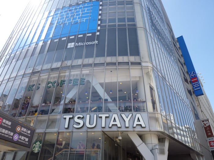 渋谷TSUTAYA(ビデオ/DVD)まで750m ﾊﾟﾚｽﾃｭﾃﾞｨｵ渋谷Station Front