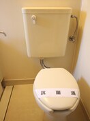 トイレ サンシティ石井