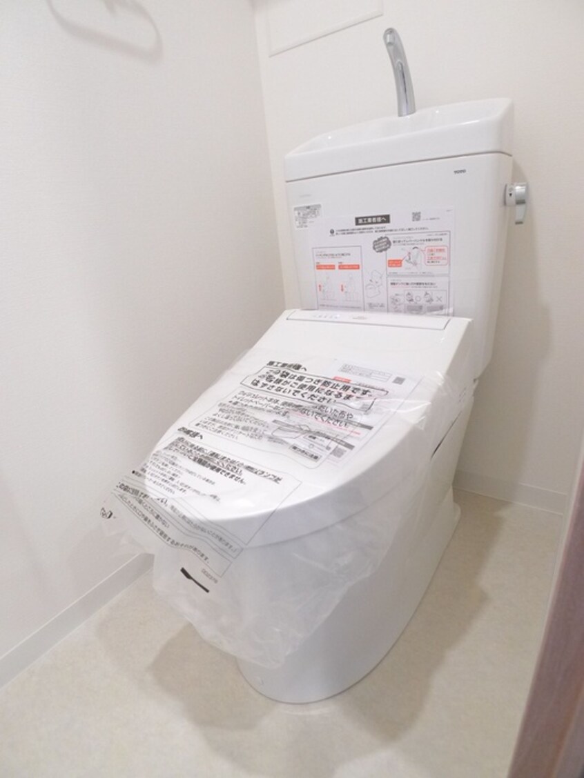 トイレ リビオメゾン木場