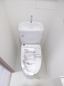 トイレ リビオメゾン木場