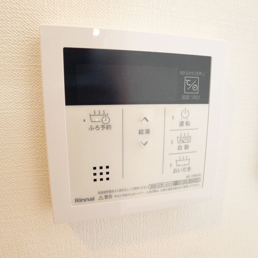 内観写真 リビオメゾン木場