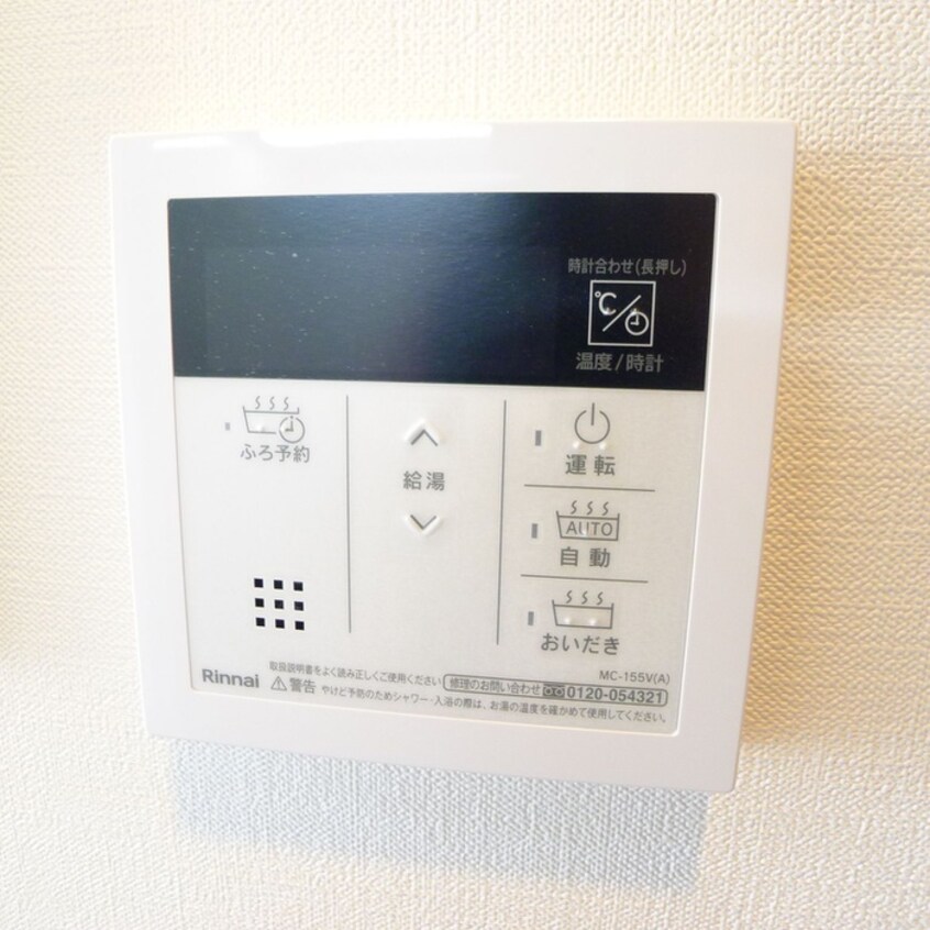 内観写真 リビオメゾン木場