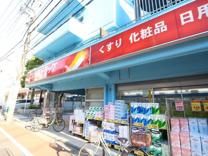 ツルハドラッグ大井町店(ドラッグストア)まで92m タカギハイツ