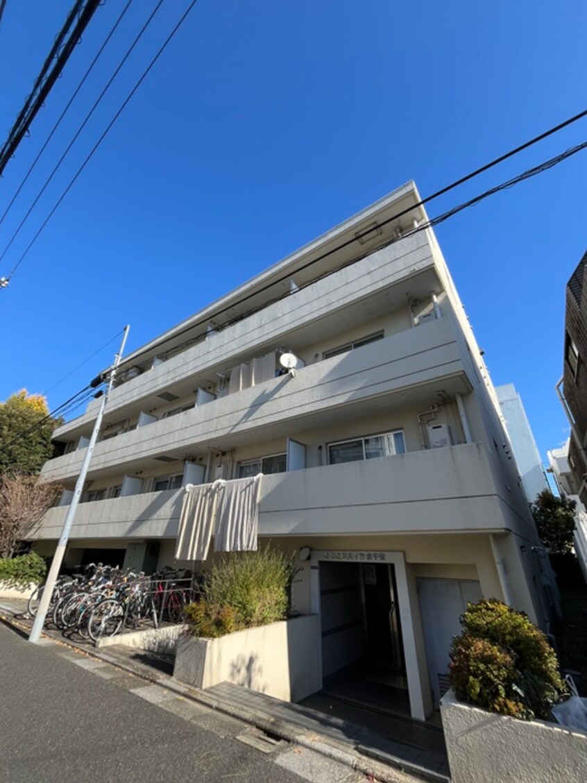 外観写真 みなともハイツ北千束