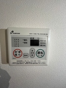 内観写真 みなともハイツ北千束