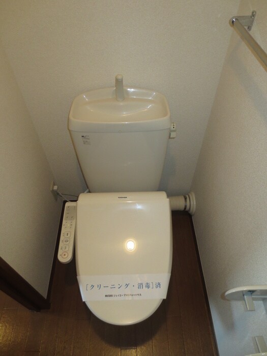 トイレ ロ－ズコ－ト開成Ａ