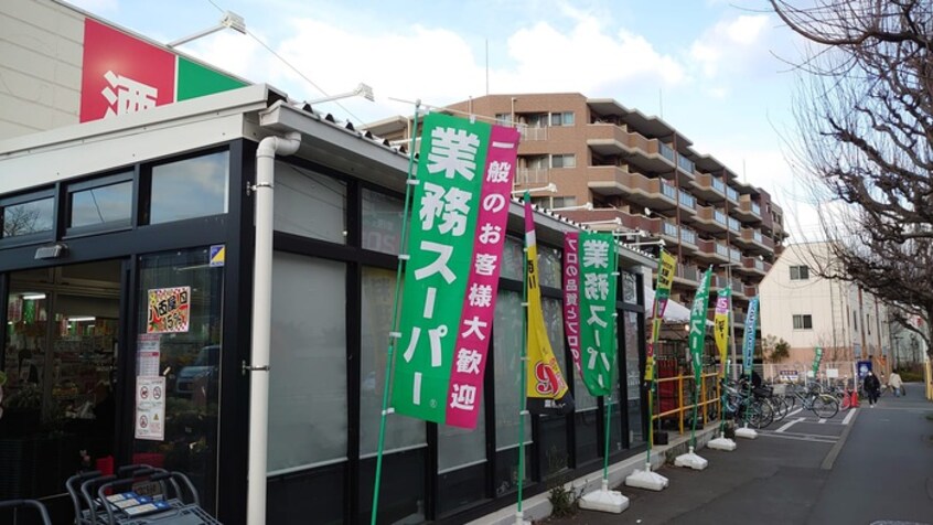 業務スーパー日野百草園店(スーパー)まで412m ブリージングタウン百草園Ｊ3