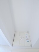 洗濯機置場 リブリ・リブラ