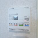 内観写真 ブライトA