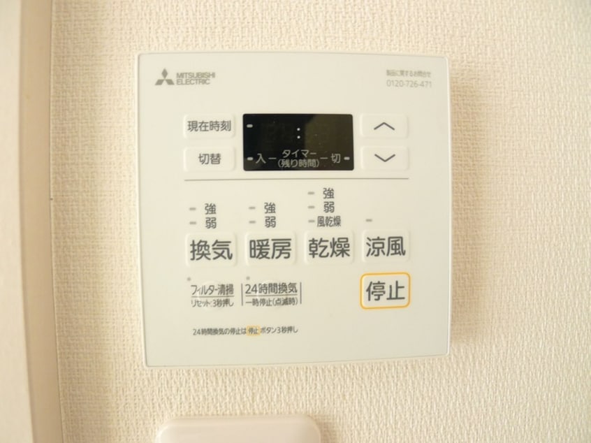 内観写真 ガーデンアステリア西千葉