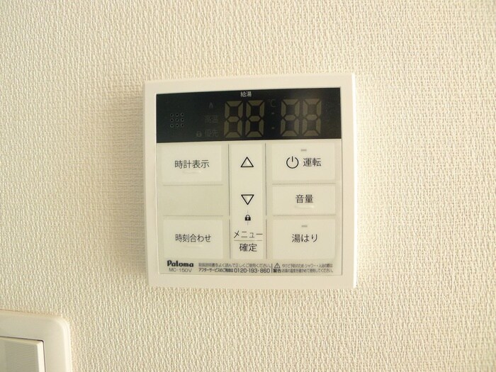 内観写真 ガーデンアステリア西千葉