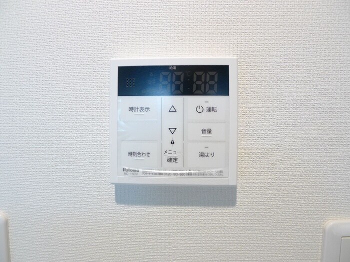 内観写真 ガーデンアステリア西千葉