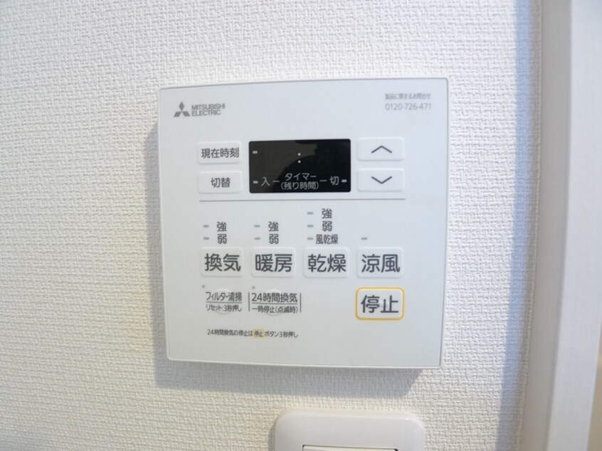 内観写真 ガーデンアステリア西千葉