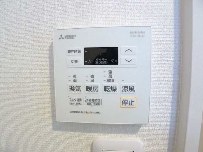 内観写真 ガーデンアステリア西千葉