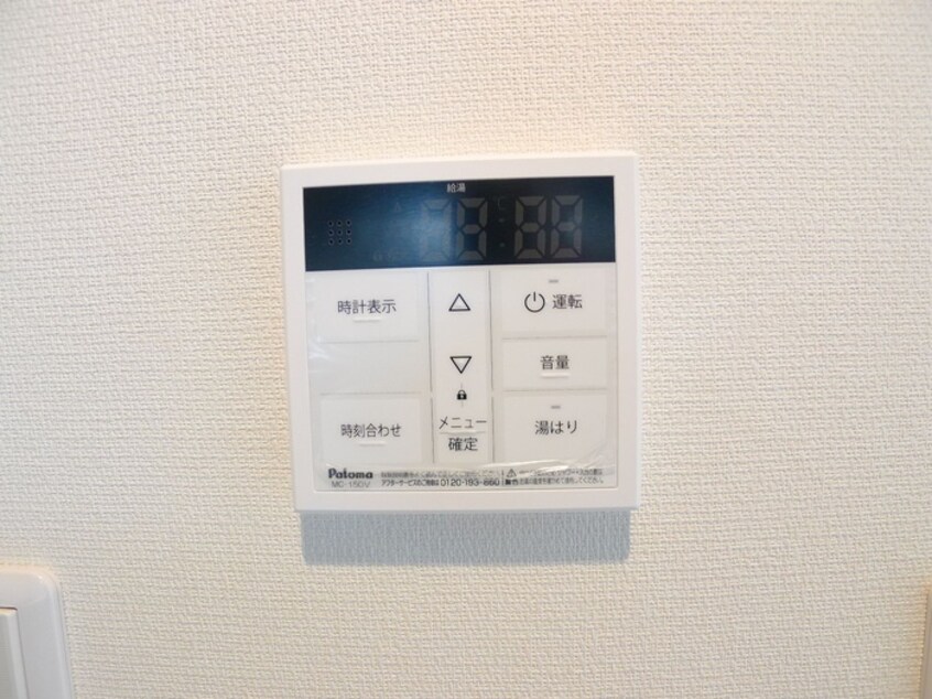 内観写真 ガーデンアステリア西千葉