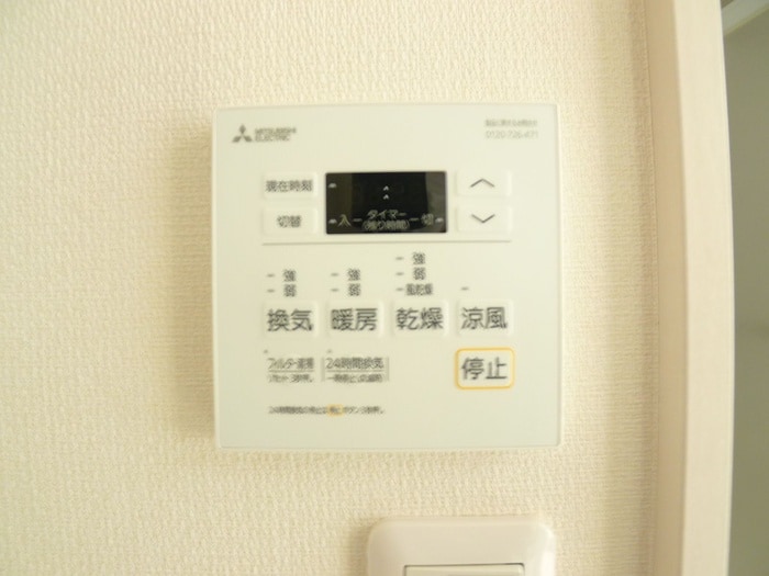 内観写真 ガーデンアステリア西千葉