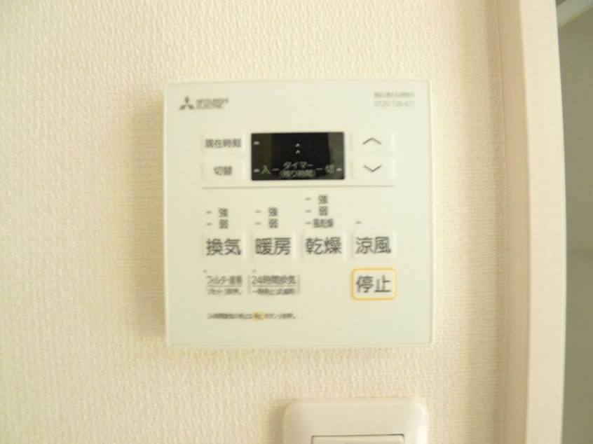 内観写真 ガーデンアステリア西千葉