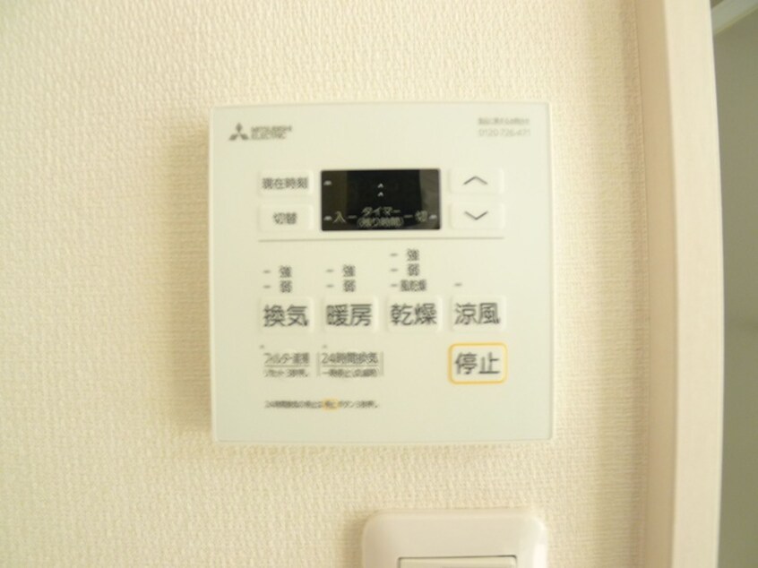 内観写真 ガーデンアステリア西千葉