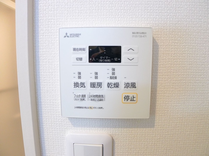 内観写真 ガーデンアステリア西千葉