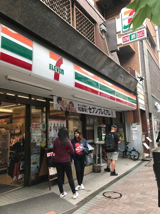 セブン-イレブン 港区麻布十番2丁目店(コンビニ)まで64m リバーレ麻布十番