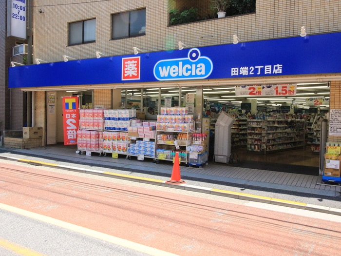 ウエルシア(ドラッグストア)まで178m Ｍ＆Ｙ　Ｓ