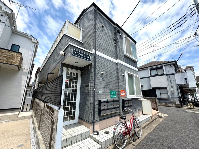 外観写真 ライフピアビスタ