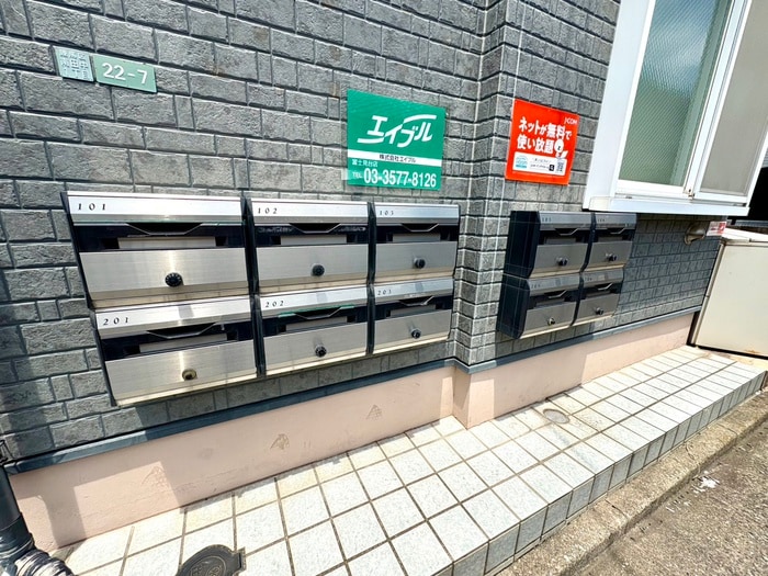 建物設備 ライフピアビスタ