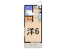 安藤ハイツ 1Kの間取り