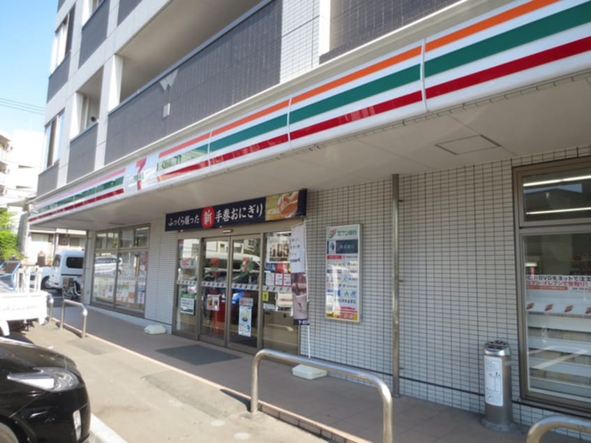セブンイレブン横浜青葉総合庁舎前店(コンビニ)まで518m ホワイトプラザ