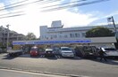 ローソン　藤沢鵠沼神明一丁目店(コンビニ)まで150m Kolet藤沢本町#02