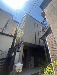 下目黒佐々木方