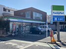 ファミリーマート小浦世田谷梅丘店(コンビニ)まで196m ザ・パークメゾン代田