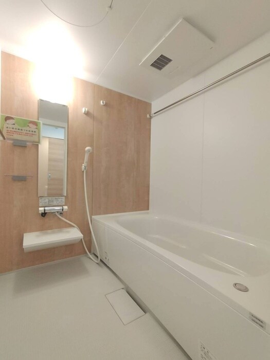 バス／シャワールーム等 アンソレイエ