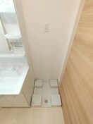 洗濯機置場 アンソレイエ