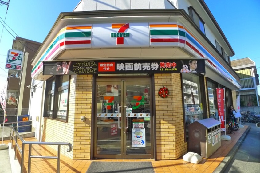 セブンイレブン新井３丁目店(コンビニ)まで306m 浅利ハイツ